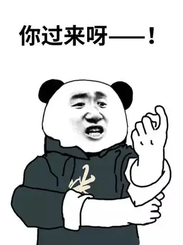 精密五金加工、精密沖壓件廠家面向深圳、東莞、廣州竭誠服務